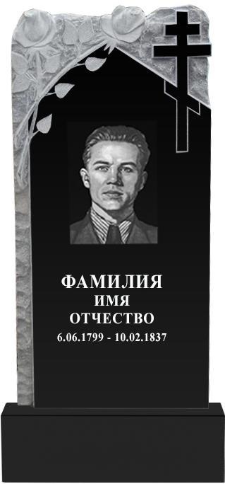 ГРАНИТ «КАРЕЛИЯ» ОБКОЛ №5