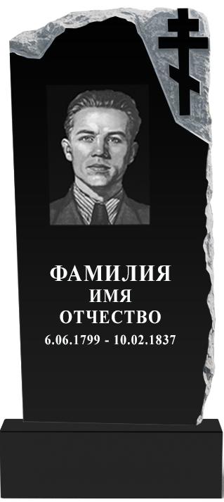 ГРАНИТ «КАРЕЛИЯ» ОБКОЛ №3