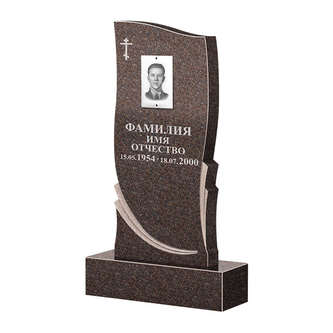 Гранитные памятники в Стерлитамаке | Памятник из гранита Карел Brown ФГЦ-044