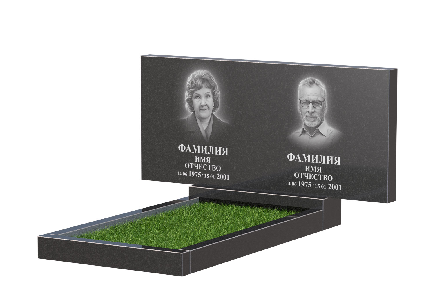 Готовое оформление в Стерлитамаке | Оформление памятника Стандарт Двойной №1