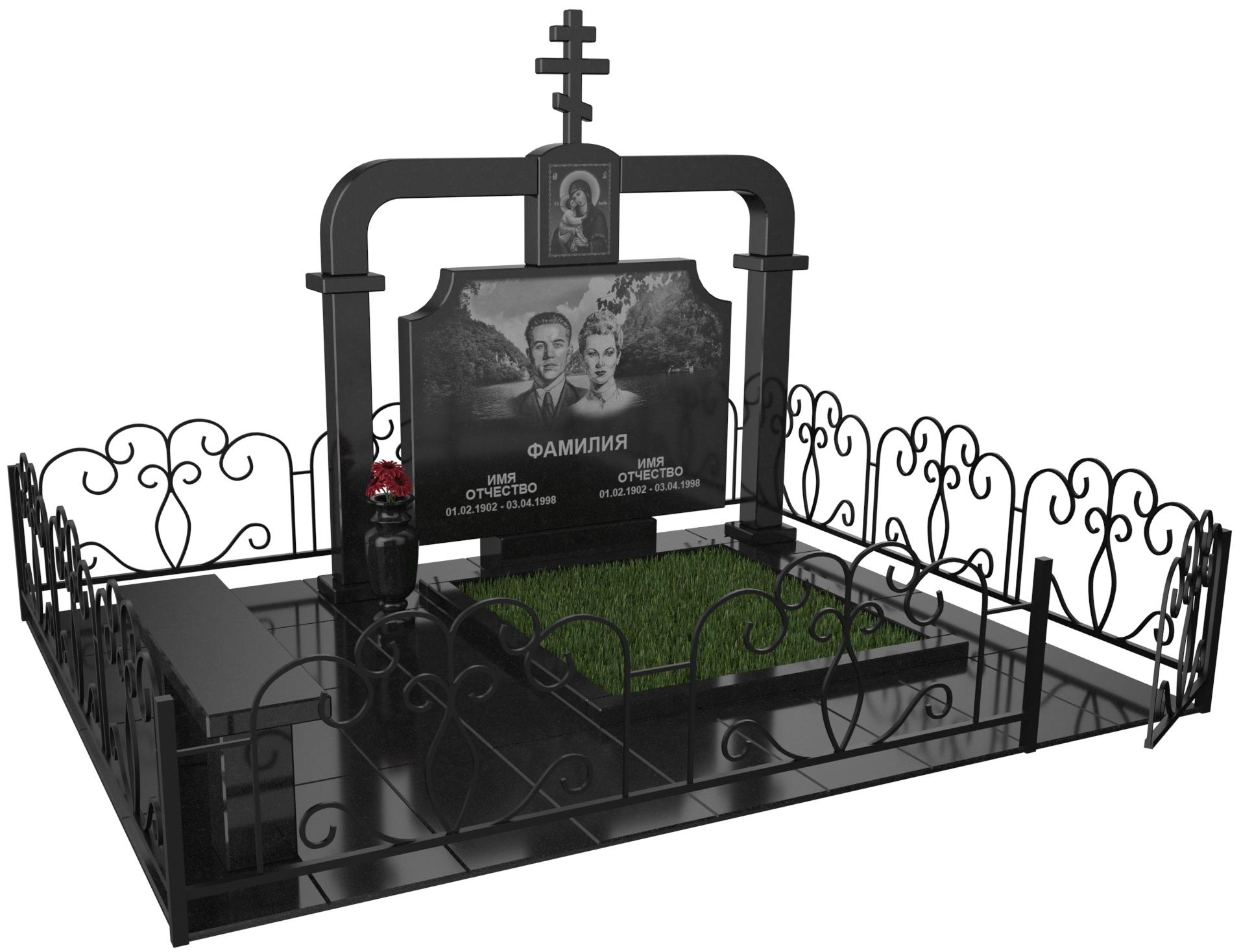 Двойные мемориальные комплексы в Стерлитамаке | Мемориальный комплекс №44