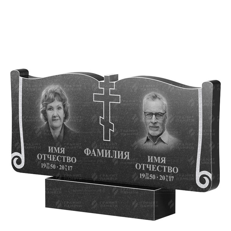 Гранитные памятники в Стерлитамаке | Двойной гранитный памятник ФГ-263