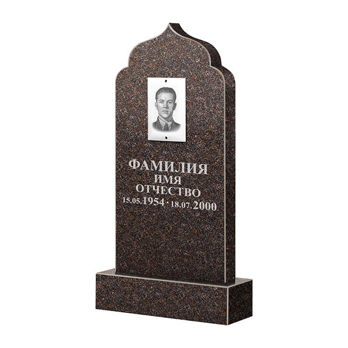 Памятники из цветного гранита в Стерлитамаке | Памятник из гранита Карел Brown ФГЦ-037