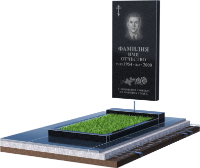 Установка памятника в Стерлитамаке