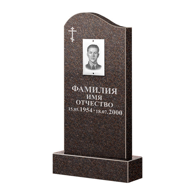 Памятники из цветного гранита в Стерлитамаке | Памятник из гранита Карел Brown ФГЦ-030