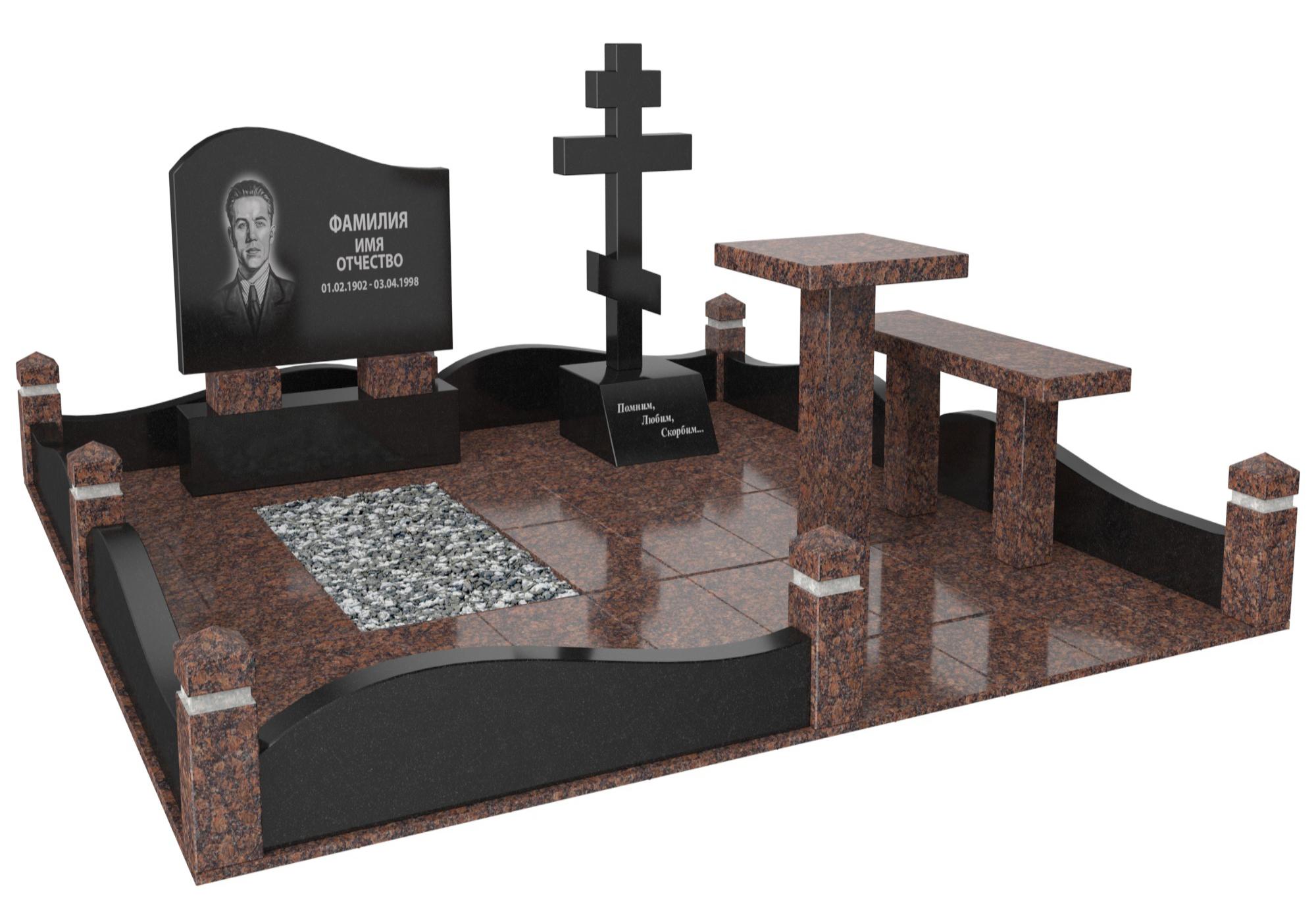 Одинарные мемориальные комплексы в Стерлитамаке | Мемориальный комплекс №25