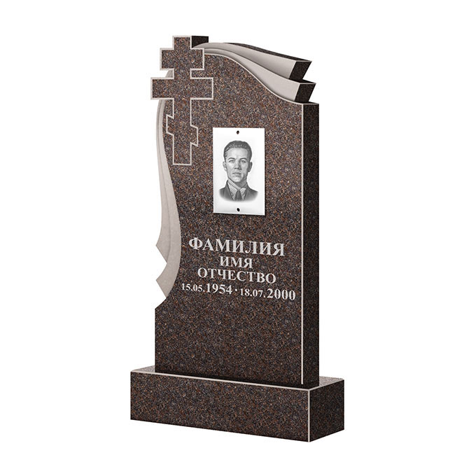 Гранитные памятники в Стерлитамаке | Памятник из гранита Карел Brown ФГЦ-081
