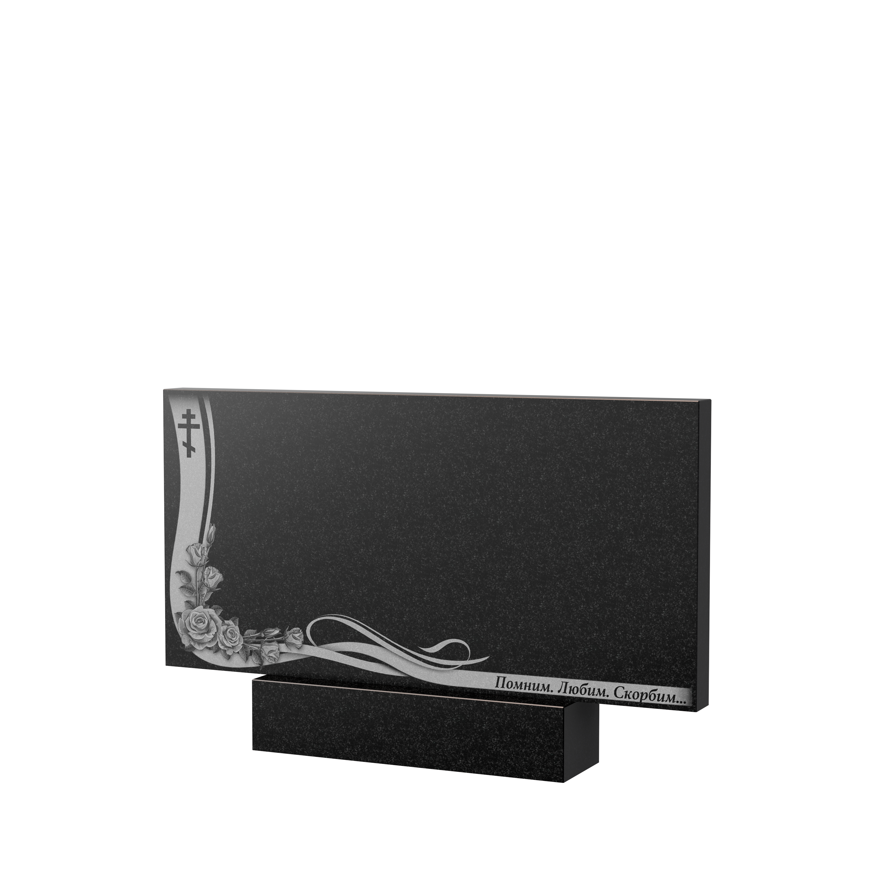 Художественное оформление памятника в Стерлитамаке | Художественное оформление на гранитную стелу, рисунок ГХО-004