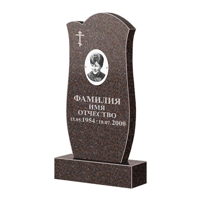 Памятники из цветного гранита в Стерлитамаке | Памятник из гранита Карел Brown ФГЦ-039