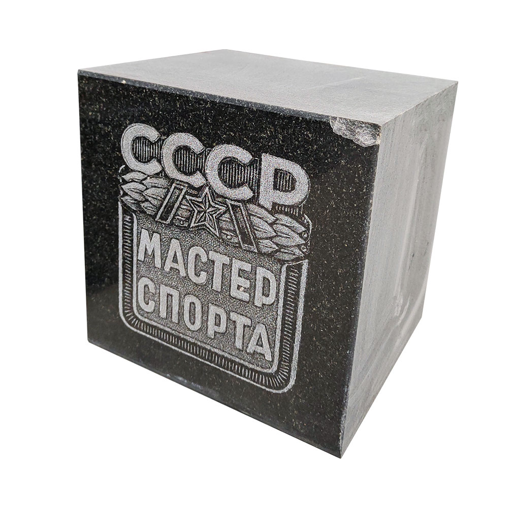 Дисконт-центр в Стерлитамаке | Дисконт №59