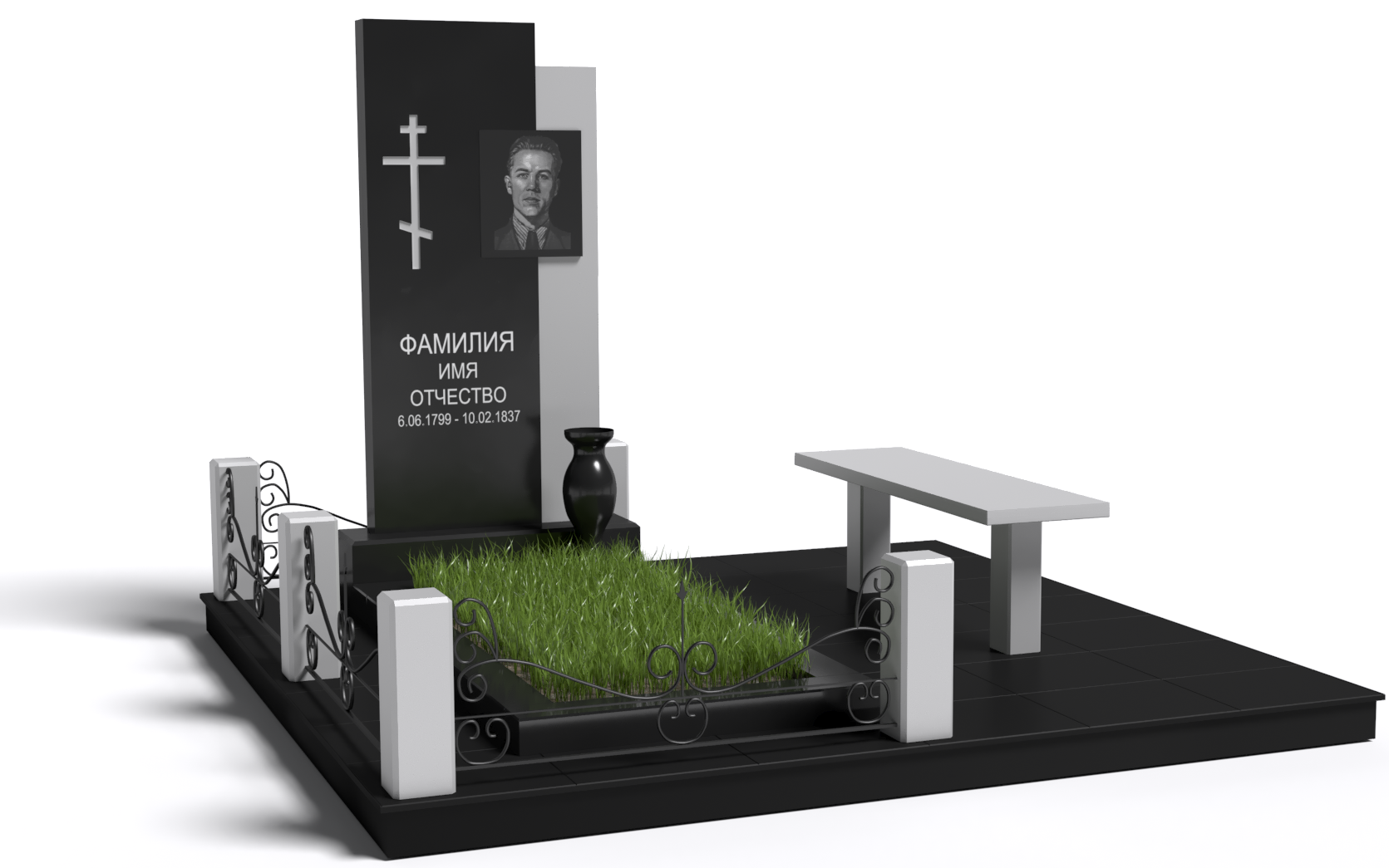 Одинарные мемориальные комплексы в Стерлитамаке | Мемориальный комплекс №11