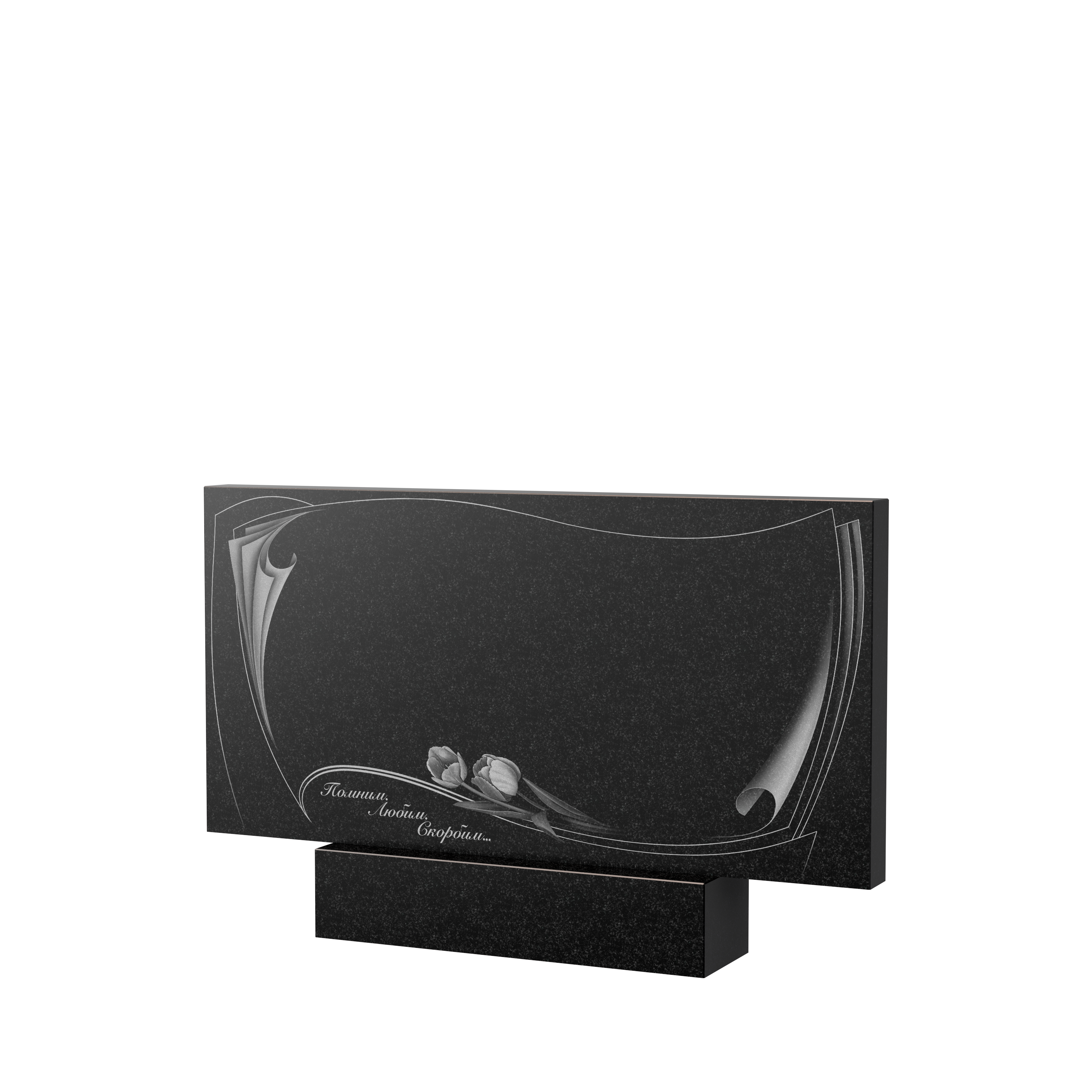 Художественное оформление памятника в Стерлитамаке | Художественное оформление на гранитную стелу, рисунок ГХО-002