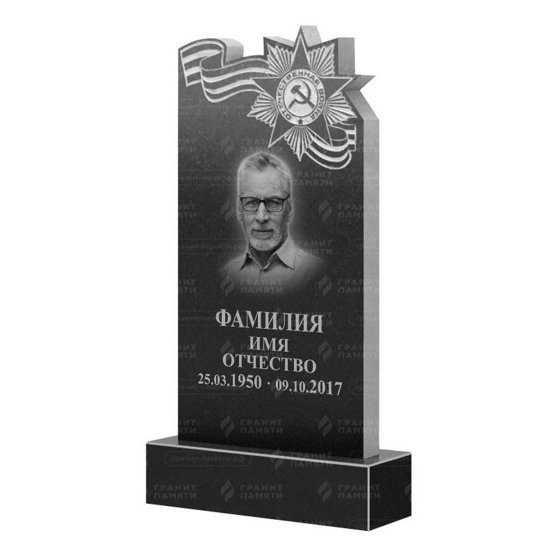 Гранитные памятники в Стерлитамаке | Гранитный памятник ФГ-197