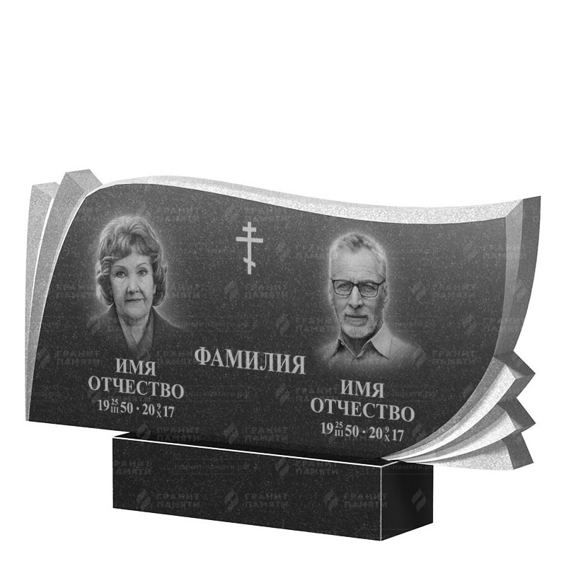 Гранитные памятники в Стерлитамаке | Двойной гранитный памятник ФГ-265