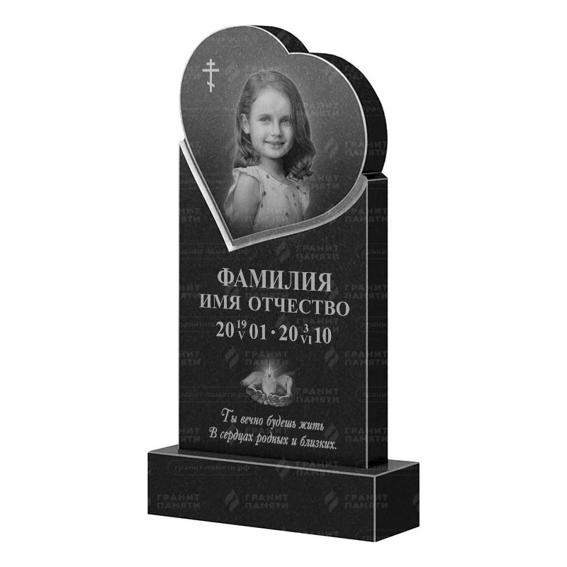 Гранитные памятники в Стерлитамаке | Гранитный памятник ФГ-079