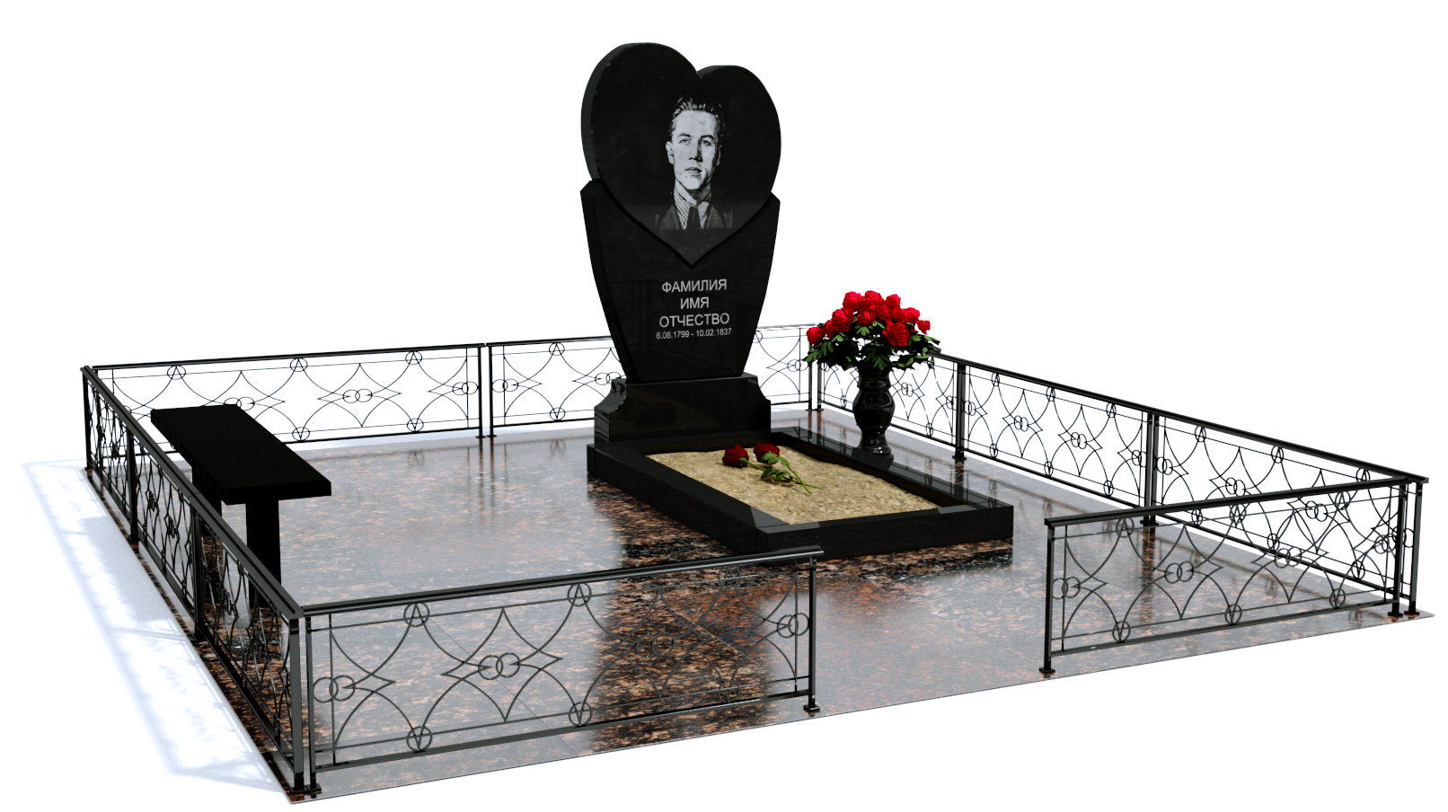 Одинарные мемориальные комплексы в Стерлитамаке | Мемориальный комплекс №2