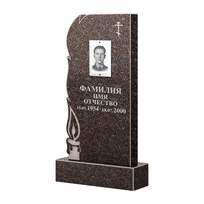 Памятники из цветного гранита в Стерлитамаке | Памятник из гранита Карел Brown ФГЦ-106