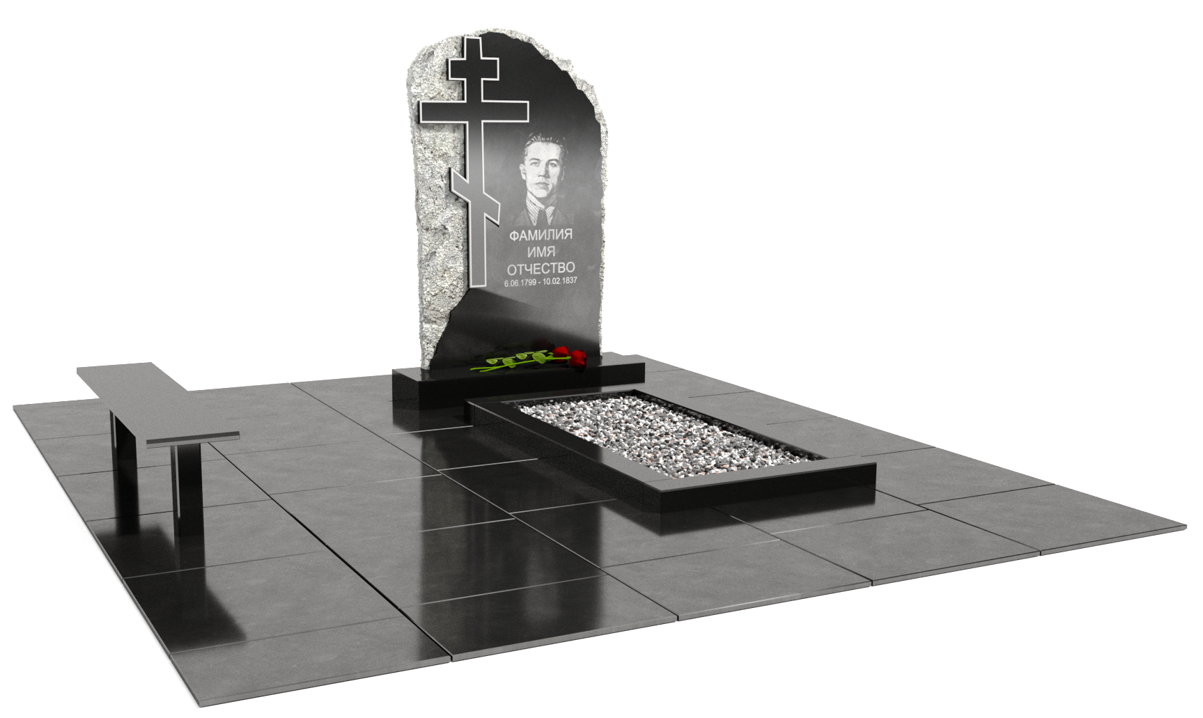 Одинарные мемориальные комплексы в Стерлитамаке | Мемориальный комплекс №8