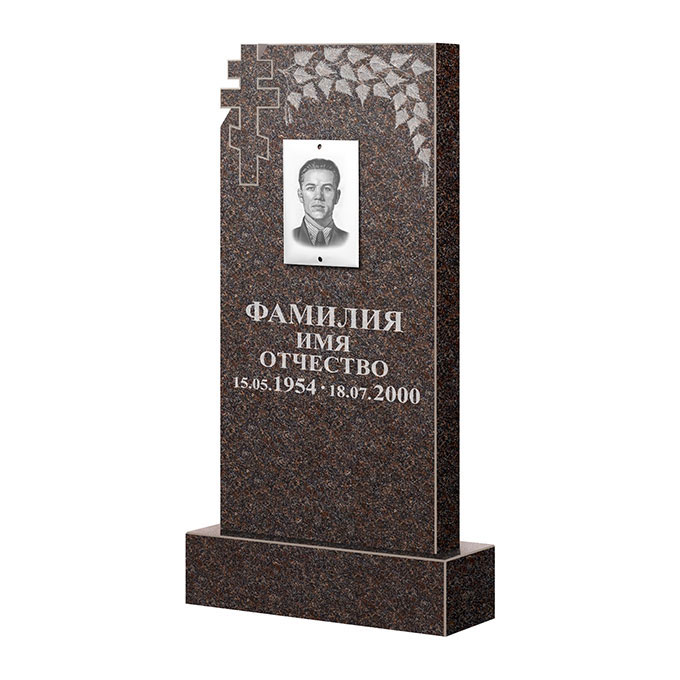 Гранитные памятники в Стерлитамаке | Памятник из гранита Карел Brown ФГЦ-202