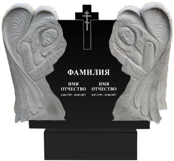 Памятники с ангелом на могилу в Стерлитамаке | Гранитный памятник Ангел №1
