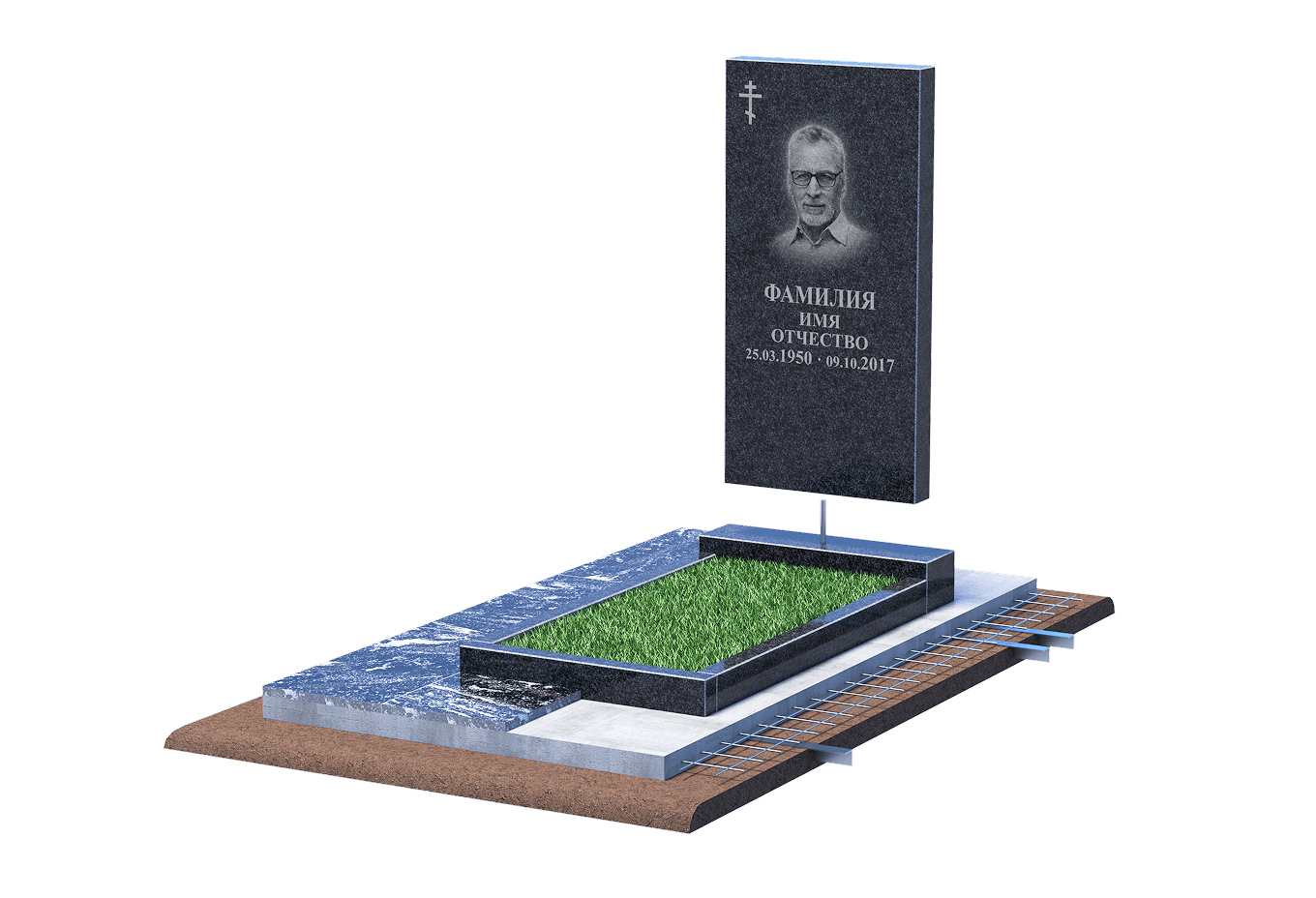 Установка памятника в Стерлитамаке