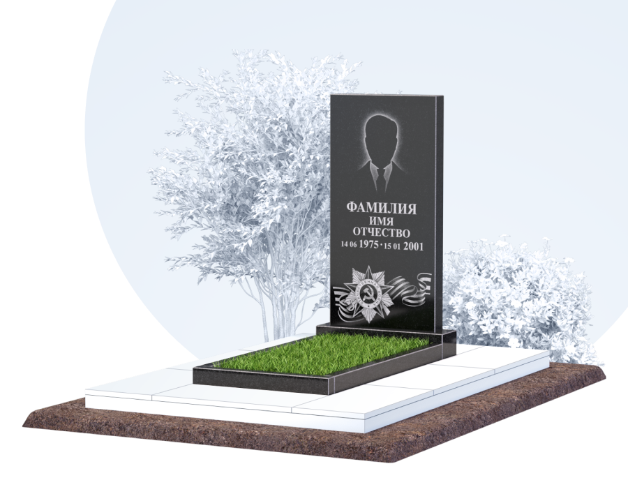 Памятник для&nbsp;ветерана в Стерлитамаке