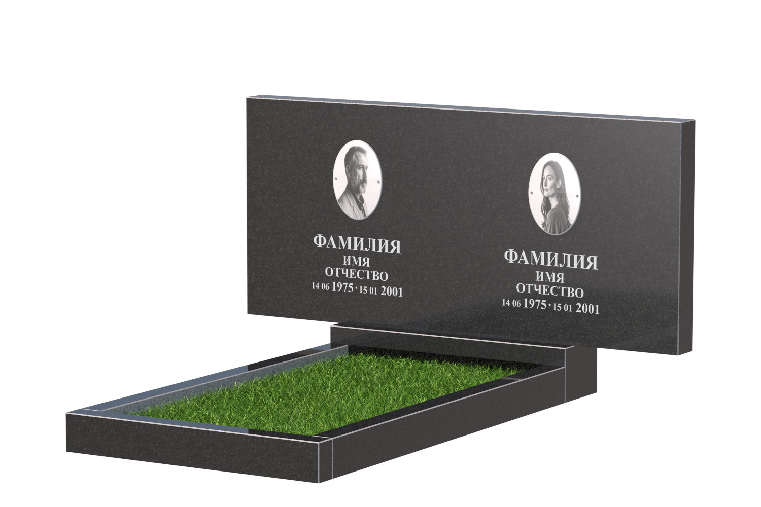 Готовое оформление в Стерлитамаке | Оформление памятника Эконом Двойной №1