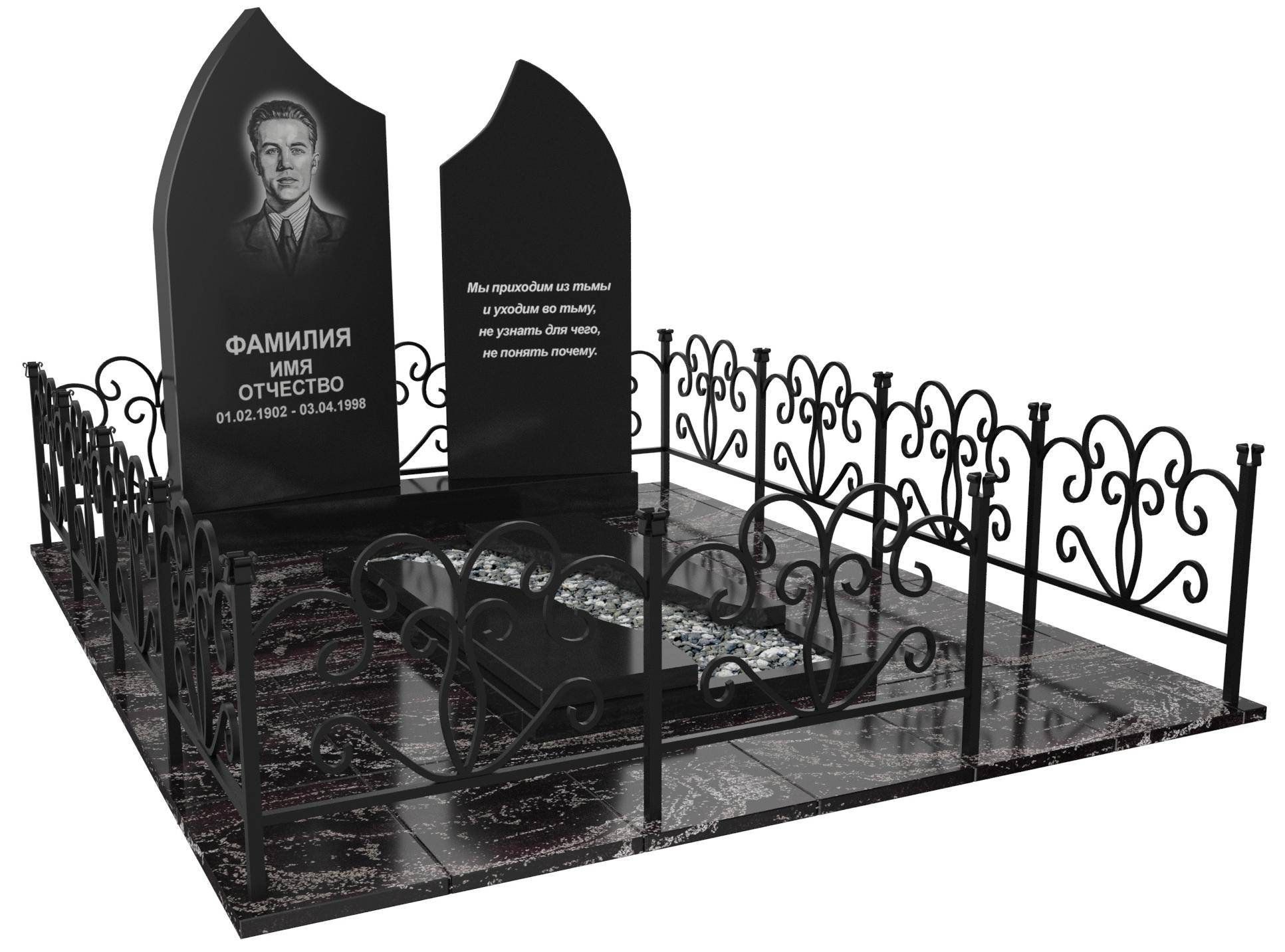 Одинарные мемориальные комплексы в Стерлитамаке | Мемориальный комплекс №33