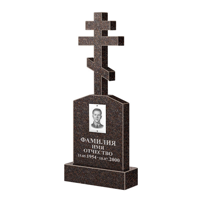 Гранитные памятники в Стерлитамаке | Памятник из гранита Карел Brown ФГЦ-099