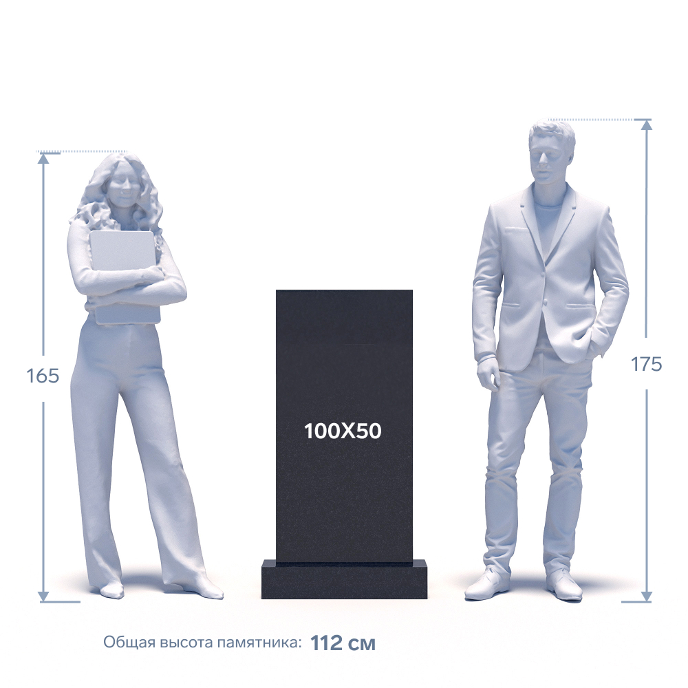 Гранитный памятник ФГ-022