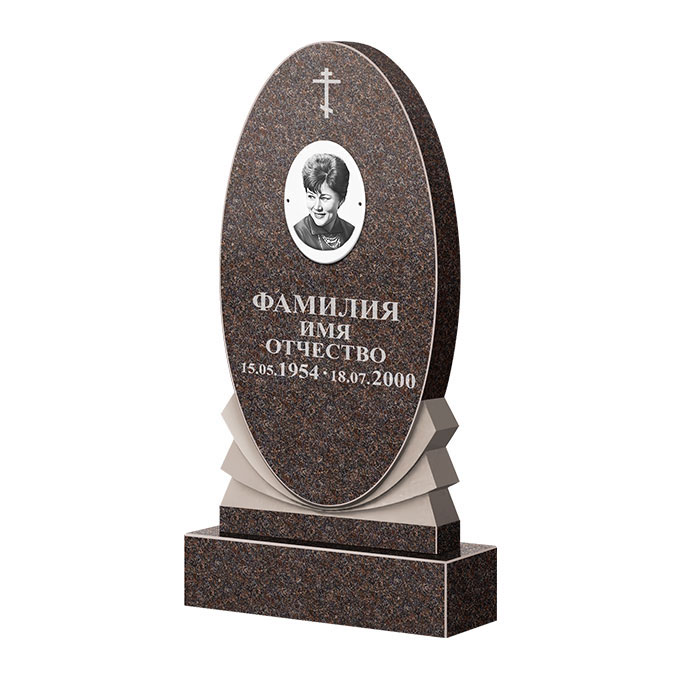 Памятники из цветного гранита в Стерлитамаке | Памятник из гранита Карел Brown ФГЦ-068