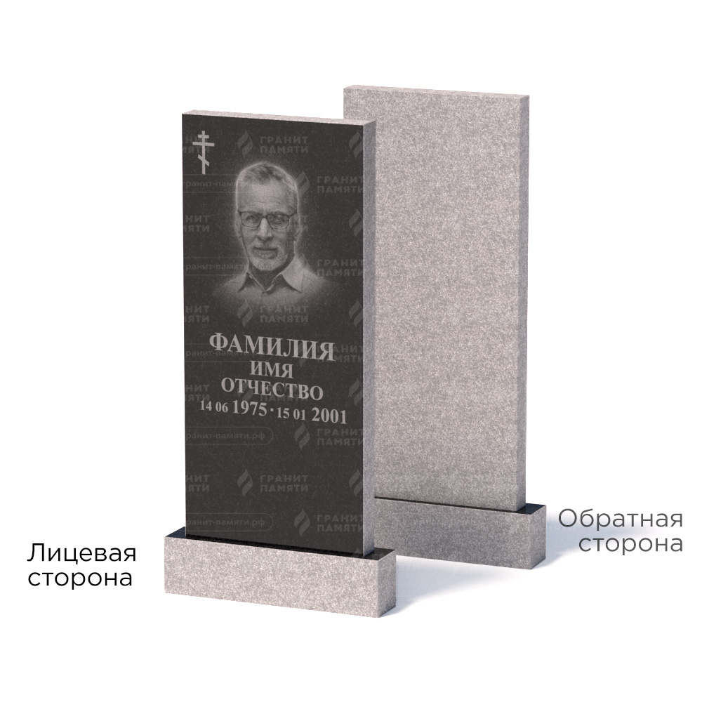 Памятники из гранита эконом в Стерлитамаке | Памятник из гранита Габбро ГГРЭ–110×50/1