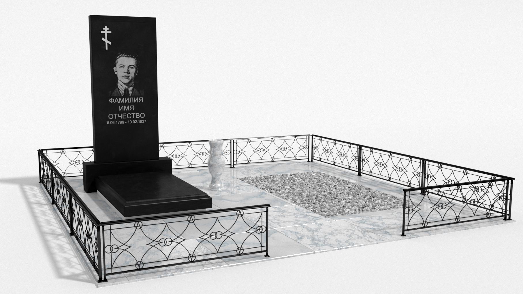 Двойные мемориальные комплексы в Стерлитамаке | Мемориальный комплекс №4