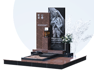 Памятники участникам СВО и боевых действий в Стерлитамаке