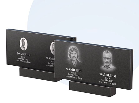 Готовое оформление в Стерлитамаке