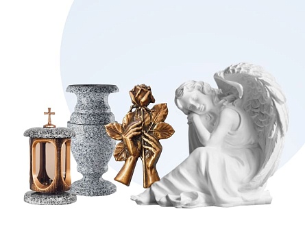 Аксессуары в Стерлитамаке