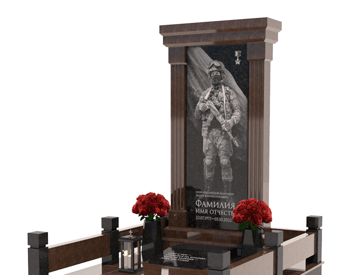 Памятники из гранита военным в Стерлитамаке